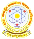 phd colleges in cg