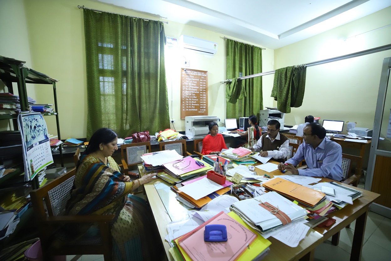 Home Government Nagarjuna Post Graduate College of Science